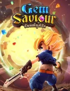 saviour by pg asia88